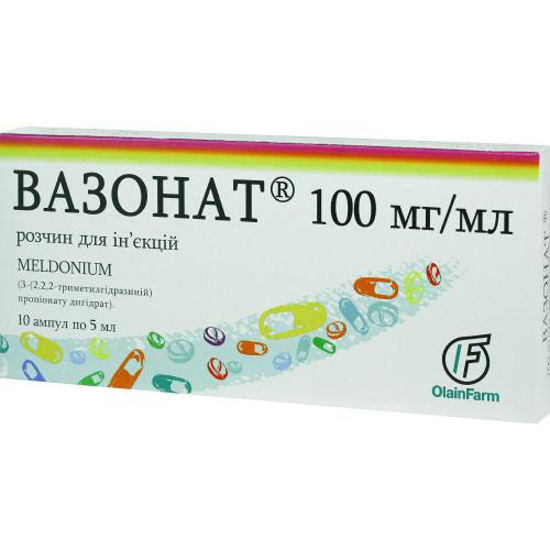 Вазонат раствор для иньекций 100 мг/мл 5 мл №10